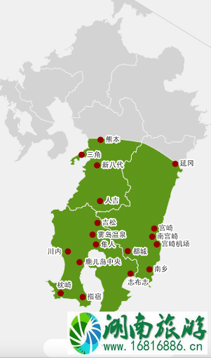 日本九州周游券怎么买 日本九州周游券怎么买