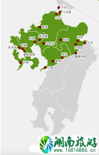 日本九州周游券怎么买 日本九州周游券怎么买