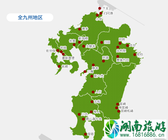 日本九州周游券怎么买 日本九州周游券怎么买