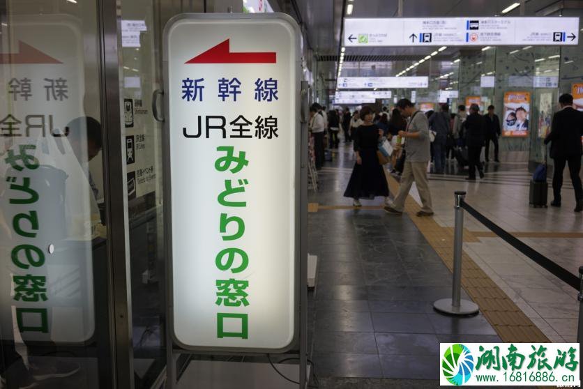 日本九州周游券怎么买 日本九州周游券怎么买