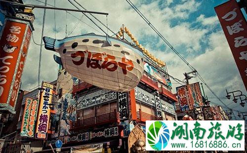 东航飞大阪飞机取消了复飞需要改签吗 东航飞大阪飞机取消了复飞需要改签吗