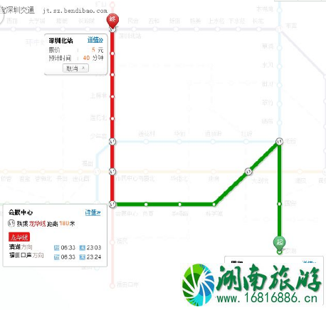 深圳火车站到深圳北站怎么坐地铁 深圳火车站到深圳北站怎么坐地铁