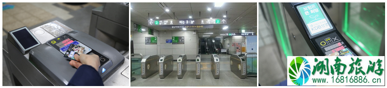 韩国交通卡怎么买 韩国交通卡多少钱一张 韩国交通卡怎么买 韩国交通卡多少钱一张