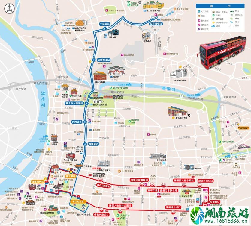 台北双层巴士哪里坐 2022台北双层巴士票价路线+常见问题 台北双层巴士哪里坐 2022台北双层巴士票价路线+常见问题