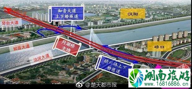 2022年9月武汉月湖桥可以通车了吗 2022年9月武汉月湖桥可以通车了吗
