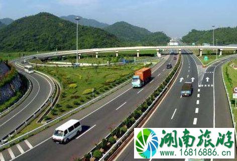 2022中秋节高速路免费吗 中秋节高速上收费吗 2022中秋节高速路免费吗 中秋节高速上收费吗