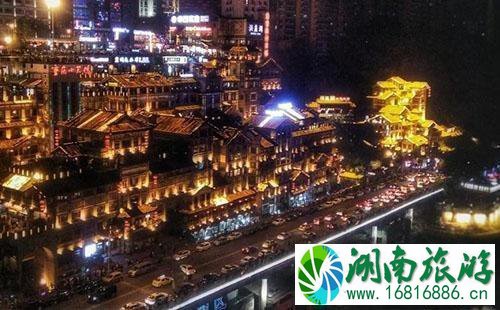 重庆机场怎么到市区 重庆晚上从机场到市区方便吗 重庆机场怎么到市区 重庆晚上从机场到市区方便吗