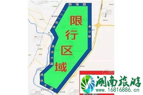 2022河南鹤壁限行规则 11月30号河南鹤壁单双号限行 2022河南鹤壁限行规则 11月30号河南鹤壁单双号限行