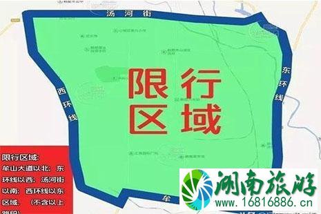 2022河南鹤壁限行规则 11月30号河南鹤壁单双号限行 2022河南鹤壁限行规则 11月30号河南鹤壁单双号限行