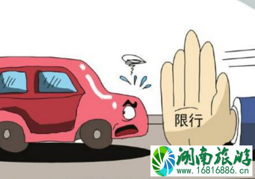 2022郑州限行时间+范围+处罚 郑州节假日限号吗 2022郑州限行时间+范围+处罚 郑州节假日限号吗