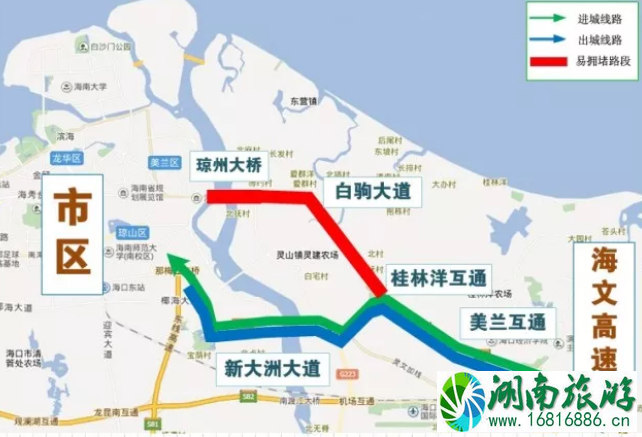 2022年春节去海南还堵车吗 春节海南拥堵高峰期+路段 2022年春节去海南还堵车吗 春节海南拥堵高峰期+路段