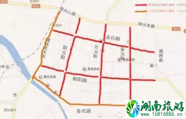 2022平安夜保定交通管制路段+时间+限行区域 2022平安夜保定交通管制路段+时间+限行区域