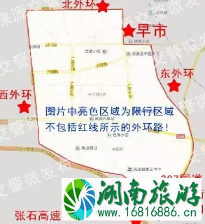2022平安夜保定交通管制路段+时间+限行区域 2022平安夜保定交通管制路段+时间+限行区域