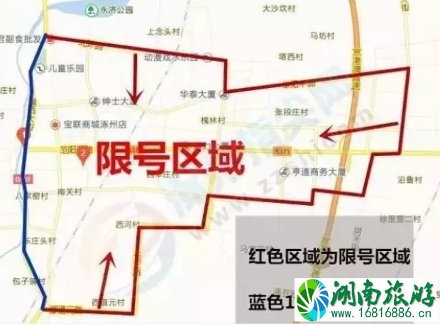 2022平安夜保定交通管制路段+时间+限行区域 2022平安夜保定交通管制路段+时间+限行区域