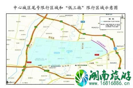 12月14河北污染天气限行最新消息 12月14河北污染天气限行最新消息