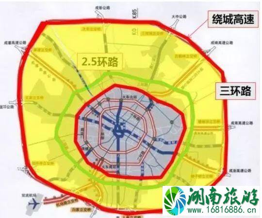2022成都雾霾预警限行时间+区域+限行规则 2022成都雾霾预警限行时间+区域+限行规则