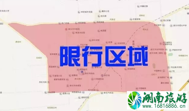 2022石家庄最新限行尾号+时间+路段+处罚标准 2022石家庄最新限行尾号+时间+路段+处罚标准