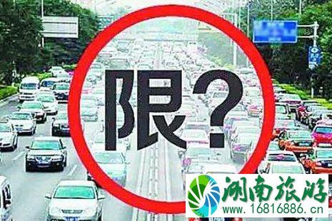 2022沧州市最新限行通知尾号+时间+区域 2022沧州市最新限行通知尾号+时间+区域