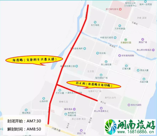 2022舟山群岛马拉松交通管制+关闭赛道 2022舟山群岛马拉松交通管制+关闭赛道