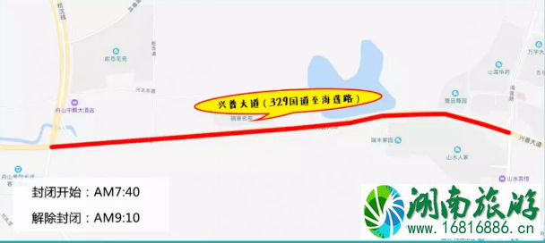 2022舟山群岛马拉松交通管制+关闭赛道 2022舟山群岛马拉松交通管制+关闭赛道