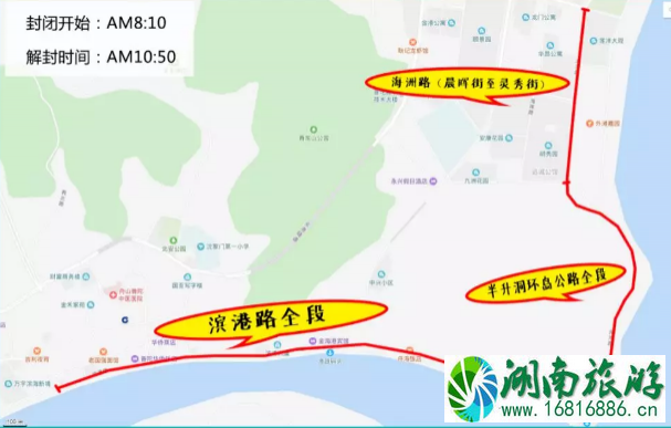 2022舟山群岛马拉松交通管制+关闭赛道 2022舟山群岛马拉松交通管制+关闭赛道