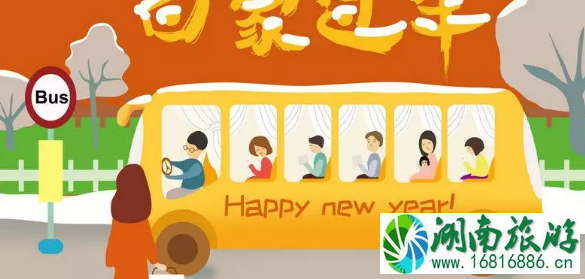 2022春节杭州汽车站春运汽车票预售时间+购票攻略 2022春节杭州汽车站春运汽车票预售时间+购票攻略