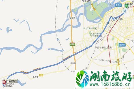 哈尔滨机场大巴时刻表 时间+停靠站+线路 哈尔滨机场大巴时刻表 时间+停靠站+线路