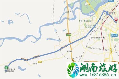 哈尔滨机场无障碍车位预约 哈尔滨机场无障碍车位预约