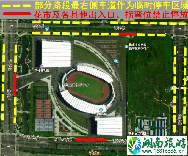 2022春节佛山花市交通管制+公交绕行 2022春节佛山花市交通管制+公交绕行