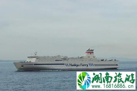 朝天门大竹林轮渡开通了吗 2022重庆大竹林到朝天门轮渡时间表+票价+航运路线 朝天门大竹林轮渡开通了吗 2022重庆大竹林到朝天门轮渡时间表+票价+航运路线