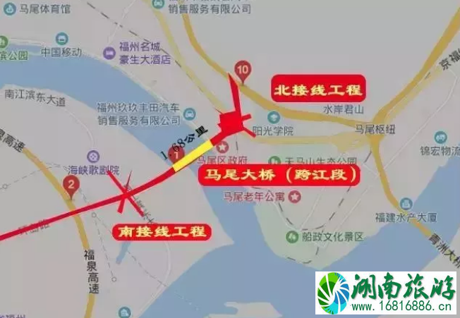 三江口大桥开通时间 2022福州三江口大桥收费标准 三江口大桥开通时间 2022福州三江口大桥收费标准