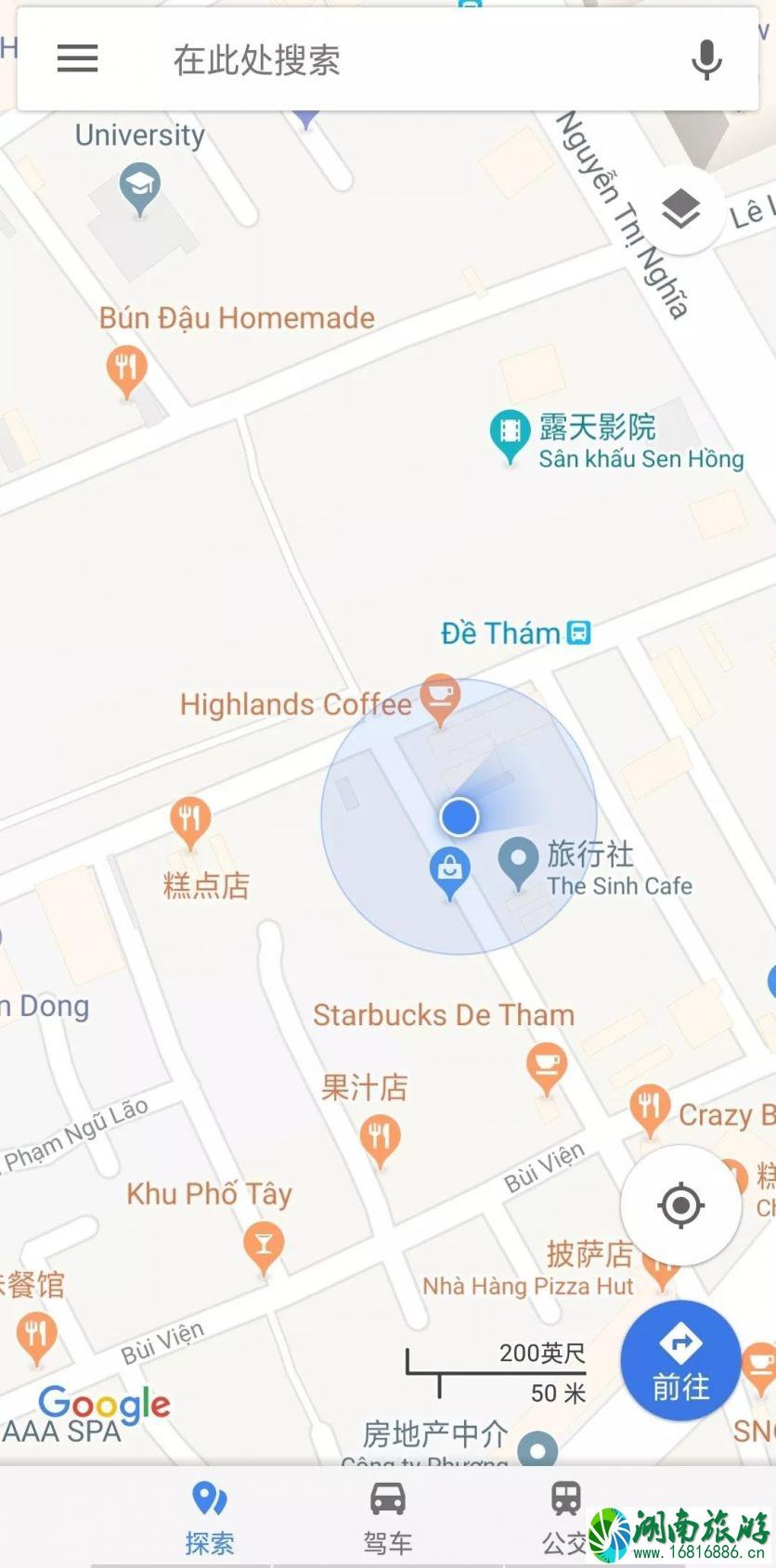 越南Open bus有哪些 越南Open bus预定流程 越南Open bus有哪些 越南Open bus预定流程