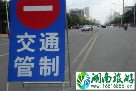 贵阳孔学堂春节文化庙会绕行 2022贵阳春节管制交通 贵阳孔学堂春节文化庙会绕行 2022贵阳春节管制交通