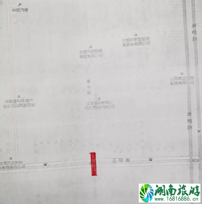 2022太原限行尾号+时间+路段 2022太原限行尾号+时间+路段