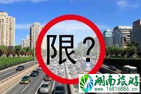 2022年2月常州限行区域+时间+处罚 2022年2月常州限行区域+时间+处罚
