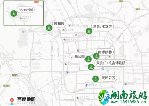 北京元旦限行吗 2022北京元旦交通管制路段+堵车路段+ 北京元旦限行吗 2022北京元旦交通管制路段+堵车路段+