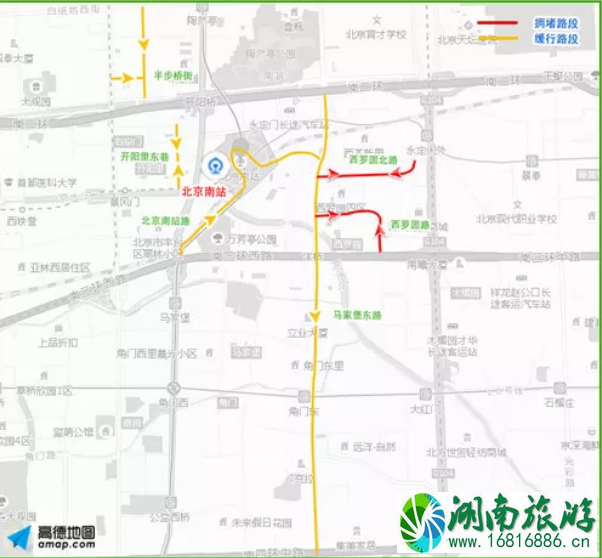 北京元旦限行吗 2022北京元旦交通管制路段+堵车路段+ 北京元旦限行吗 2022北京元旦交通管制路段+堵车路段+