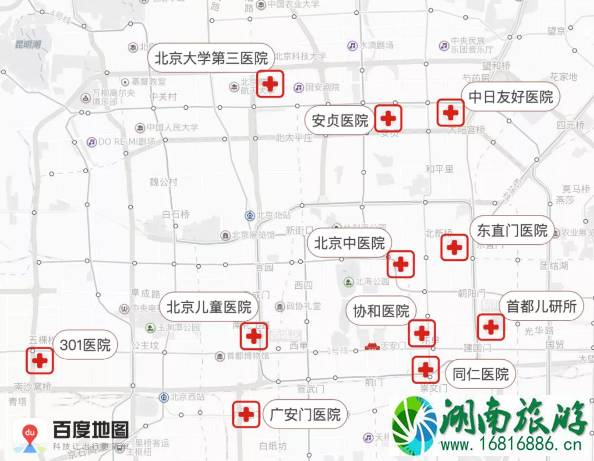 北京元旦限行吗 2022北京元旦交通管制路段+堵车路段+ 北京元旦限行吗 2022北京元旦交通管制路段+堵车路段+