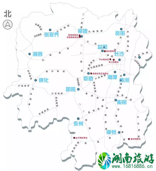 湖南高速元旦免费吗 2022湖南元旦高速易堵路段+堵车高峰期+热门景区预测 湖南高速元旦免费吗 2022湖南元旦高速易堵路段+堵车高峰期+热门景区预测