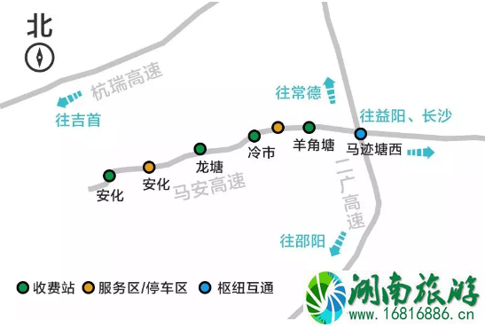 湖南高速元旦免费吗 2022湖南元旦高速易堵路段+堵车高峰期+热门景区预测 湖南高速元旦免费吗 2022湖南元旦高速易堵路段+堵车高峰期+热门景区预测