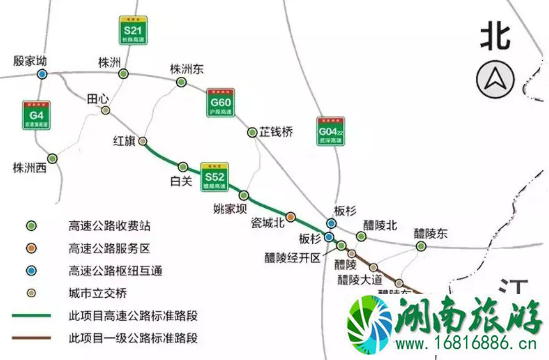 湖南高速元旦免费吗 2022湖南元旦高速易堵路段+堵车高峰期+热门景区预测 湖南高速元旦免费吗 2022湖南元旦高速易堵路段+堵车高峰期+热门景区预测