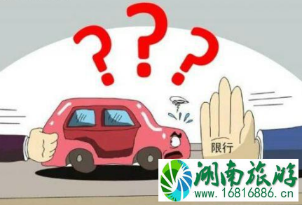 2022上海市沪C限行区域 沪C上牌地址+材料 2022上海市沪C限行区域 沪C上牌地址+材料