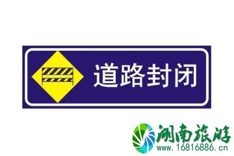 2022武汉民族大道封闭公交线路调整 2022武汉民族大道封闭公交线路调整
