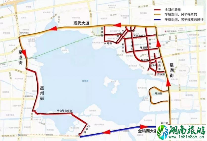 2022苏州环金鸡湖国际半程马拉松交通管制+时间+路线 2022苏州环金鸡湖国际半程马拉松交通管制+时间+路线