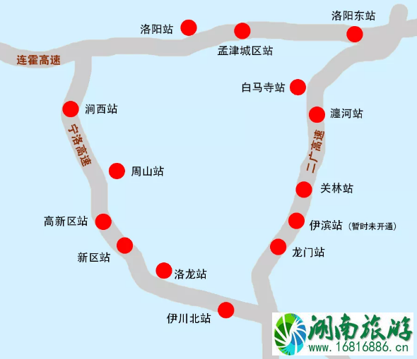 郑新黄河大桥豫a免费时间段 2022河南省高速优惠政策时间+路段 郑新黄河大桥豫a免费时间段 2022河南省高速优惠政策时间+路段