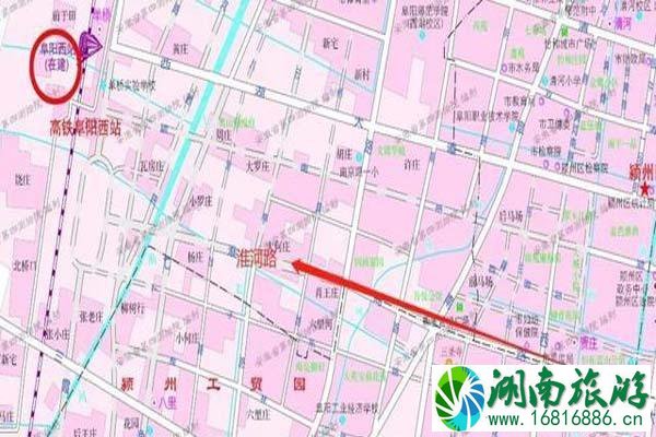 开车去阜阳西站怎么去 附阜阳西站阜阳西站停车收费标准是多少 开车去阜阳西站怎么去 附阜阳西站阜阳西站停车收费标准是多少