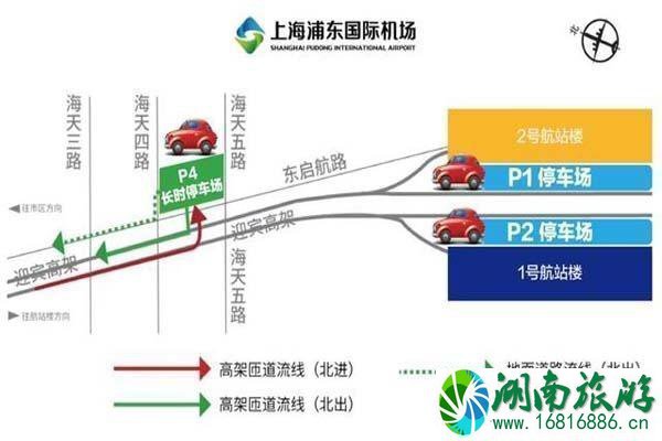 浦东机场停车场平面图 附收费标准 浦东机场停车场平面图 附收费标准