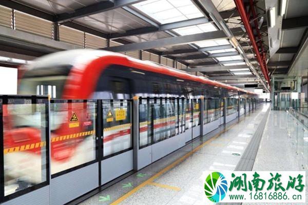 2020南京地铁恢复运营时间 2020南京地铁恢复运营时间