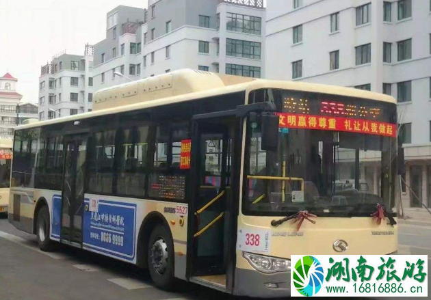 哈尔滨机场大巴恢复了吗 2020哈尔滨机场巴士时刻表 哈尔滨机场大巴恢复了吗 2020哈尔滨机场巴士时刻表