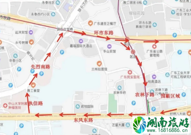 3月广州地铁限流站点及时间 3月广州地铁限流站点及时间